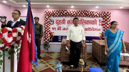 दुहबीको बजेट ९७ करोड ६६ लाख, कर्मचारी सम्मानदेखि दलित छात्रा शिक्षासम्मका कार्यक्रम