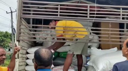 अवैध सामानसहित मिनी ट्रक नियन्त्रणमा