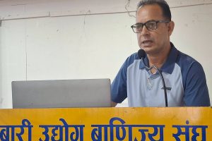 उद्योग–वाणिज्य क्षेत्रका सरोकारवालासँग अन्तरक्रिया कार्यक्रम सम्पन्न