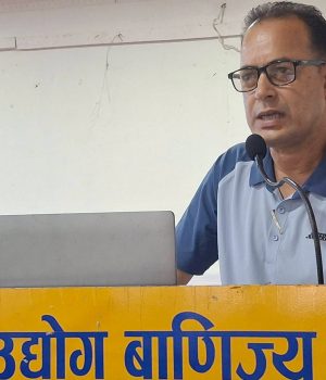 उद्योग–वाणिज्य क्षेत्रका सरोकारवालासँग अन्तरक्रिया कार्यक्रम सम्पन्न