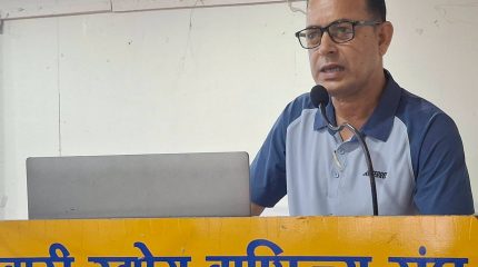 उद्योग–वाणिज्य क्षेत्रका सरोकारवालासँग अन्तरक्रिया कार्यक्रम सम्पन्न