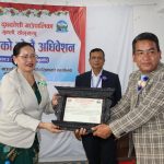 थुलुङ दुधकोशी गाउँपालिकाले ल्यायो  करिब ५८ करोड भन्दा बढीकोे बजेट
