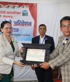 थुलुङ दुधकोशी गाउँपालिकाले ल्यायो  करिब ५८ करोड भन्दा बढीकोे बजेट