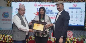 अरिहन्त मल्टिफाइबर्स सञ्चालक अश्विनी गोल्छालाई उद्योग संगठनको उच्च रोजगार सम्मान