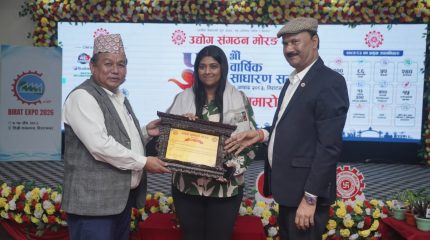 अरिहन्त मल्टिफाइबर्स सञ्चालक अश्विनी गोल्छालाई उद्योग संगठनको उच्च रोजगार सम्मान