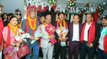 प्रेमराजादेखि विश्व दोङसम्म, तीन दिन दरबार रोधीमा लोकसंगीतको उत्सव