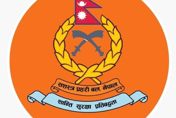 सशस्त्र प्रहरी बल नेपाल प्रधान कार्यालयमा सेनेटरी भेण्डिङ्ग मेशिन सञ्चालन