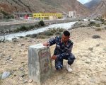 सीमा निगरानी कडा बनाउन सशस्त्र प्रहरीको नयाँ रणनीति, सादा पोशाकमा जनशक्ति परिचालन हुने