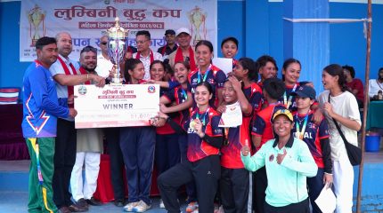 लुम्बिनी बुद्ध कप महिला क्रिकेटको उपाधि रुपन्देहीलाई