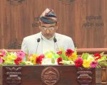 लुम्बिनी प्रदेशमा ३७ अर्ब ३८ करोडको बजेट सार्वजनिक (पूर्णपाठसहित)
