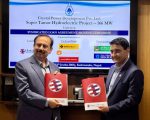 सुपर तमोर जलविद्युत आयोजनाका लागि १९ अर्ब रुपैयाँ वित्तीय व्यवस्थापनसम्बन्धी सम्झौता