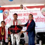 समृद्ध हरिनासको लक्ष्यसहित ४४ करोड २४ लाखको बजेट सार्वजनिक