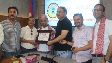 उद्यमीको सहकार्यले बलियो बन्दै व्यवसायिक राहत कोष, एनवाईइएफ झापाद्वारा रु एक लाख १६ हजार ६६६ सहयोग