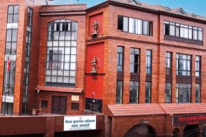 नेपाल दूरसञ्चार प्राधिकरणको सदस्य (कानुन) पदका लागि पुनः दरखास्त आह्वान