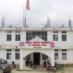 भौगोलिक क्षेत्रभित्र रहेका जग्गाधनीलाई विवरण सच्याउन पाथीभरा याङवरकको आग्रह