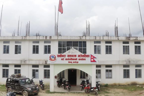 भौगोलिक क्षेत्रभित्र रहेका जग्गाधनीलाई विवरण सच्याउन पाथीभरा याङवरकको आग्रह