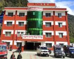 मेची राजमार्गको संरचना हटाउने सूचनाप्रति सरकारसँग फुङलिङ नगरपालिकाद्धारा पुनर्विचारको आग्रह