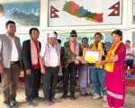अन्तरजातीय विवाह गर्ने ११ दम्पती सम्मानित