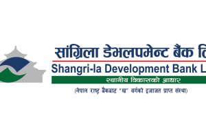सांग्रिला डेभलपमेन्ट बैंकको १५ हजार बढी संस्थापक सेयर बिक्रीमा