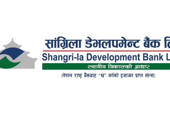 सांग्रिला डेभलपमेन्ट बैंकको १५ हजार बढी संस्थापक सेयर बिक्रीमा