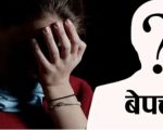 कर्णालीमा नुहाउने क्रममा युवक बेपत्ता
