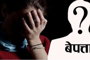 कर्णालीमा नुहाउने क्रममा युवक बेपत्ता