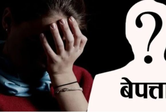 कर्णालीमा नुहाउने क्रममा युवक बेपत्ता
