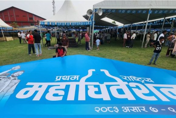 रास्वपा महाधिवेसनमा ४ हजार २११ प्रतिनिधि रहने, आज उदघाटन