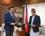धितोपत्र बोर्डका अध्यक्ष भट्टले लिए पद तथा गोपनीयताको सपथ