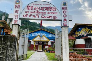 बसाइँ सराईका लागि सिरिजङ्घामा जग्गा खरिद अनिवार्य