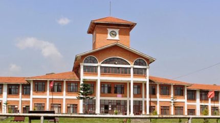 अध्ययन बिदा लिएर सेवामा नफर्किएका प्राध्यापकलाई सम्पर्कमा आउन त्रिविको निर्देशन