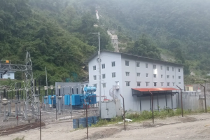 युनाइटेड मेवाखोला हाइड्रोपावरको विद्युत परीक्षण उत्पादन सुरु