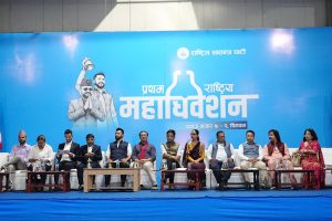 रास्वपाको केन्द्रिय सदस्यका लागि मतदान हुदैँ