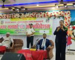 विराटनगर महानगरले ल्यायो ३ अर्ब ५६ करोड ४७ लाखको बजेट