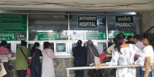 स्वास्थ्य तथा खाद्य स्वच्छता मन्त्री निशा मेहताको निर्देशनमा सरकारी अस्पतालहरूको गुणस्तर अनुगमन तीव्र