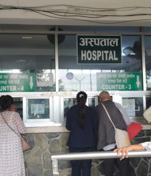 स्वास्थ्य तथा खाद्य स्वच्छता मन्त्री निशा मेहताको निर्देशनमा सरकारी अस्पतालहरूको गुणस्तर अनुगमन तीव्र