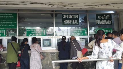 स्वास्थ्य तथा खाद्य स्वच्छता मन्त्री निशा मेहताको निर्देशनमा सरकारी अस्पतालहरूको गुणस्तर अनुगमन तीव्र