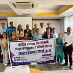 असल नियतले सेवा दिए स्वास्थ्यकर्मी दण्डित हुँदैनन् : न्यायाधीश