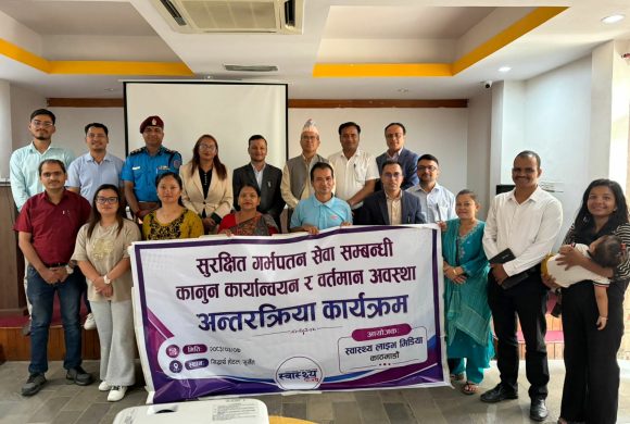 असल नियतले सेवा दिए स्वास्थ्यकर्मी दण्डित हुँदैनन् : न्यायाधीश