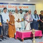 विभेद विरुद्ध बुटवलबाट पाँच बुँदे साझा संकल्प जारी