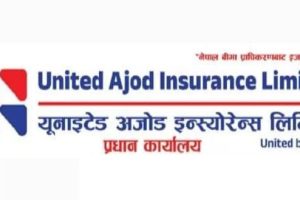 यूनाइटेड अजोडको ७० हजारभन्दा बढी अवितरित हकप्रद सेयर लिलामीमा
