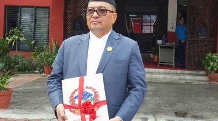 बागमती सरकारले ल्यायो ६७ अर्बको बजेट