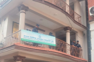अदालतले रोकेन वैदेशिक रोजगार व्यवसायी संघको निर्वाचन, नेतृत्वका लागि व्यवसायीहरू मैदानमा