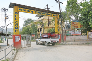 बालाजु औद्योगिक क्षेत्रको बक्यौता विवाद फेरि सतहमा, लगानी वातावरणमा नकारात्मक सन्देश जाने उद्योगीको चिन्ता