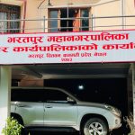 भरतपुरका २९ विषयगत सहकारी संस्था खारेज