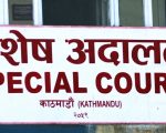 राहदानी छपाइको भ्रष्टाचार मुद्दामा महानिर्देशकसहित ५ जनालाई धरौटीमा छाड्न आदेश