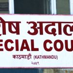 राहदानी छपाइको भ्रष्टाचार मुद्दामा महानिर्देशकसहित ५ जनालाई धरौटीमा छाड्न आदेश