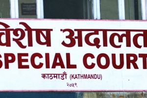 राहदानी छपाइको भ्रष्टाचार मुद्दामा महानिर्देशकसहित ५ जनालाई धरौटीमा छाड्न आदेश