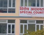 दिपक भट्ट र सुलभ अग्रवाल जेल चलान