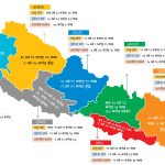 प्रदेश सरकारले ल्याए दुई खर्ब बयानब्बे अर्बको बजेट